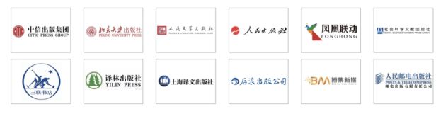 1625197215111607.png 出版社1.png