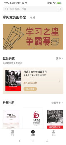 1625220517199796.png 3.png