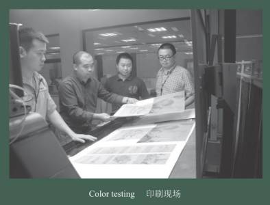 1625733649132886.jpg 印刷现场.jpg