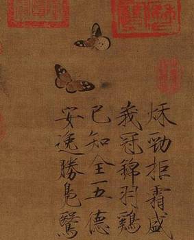 1625737067359831.jpg 鸡.jpg