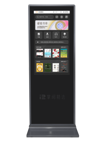 1627436859956424.png 竖屏.png