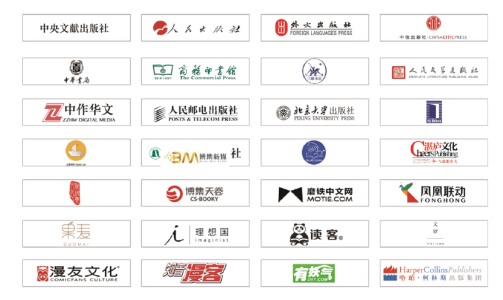 1626075849883614.png 出版社.png