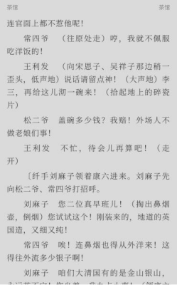 1626083368576324.png 内容2.png