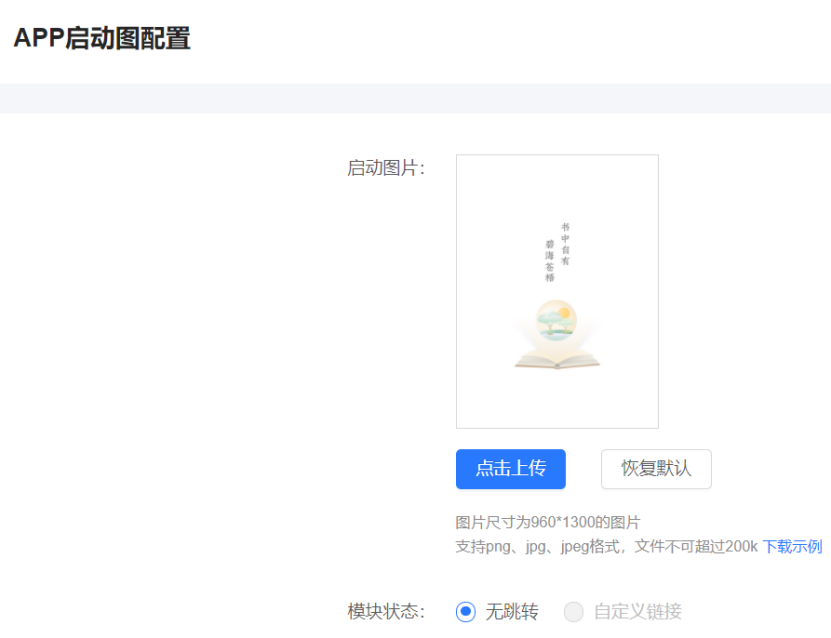 1627436098992312.jpg 1627436079(1).jpg