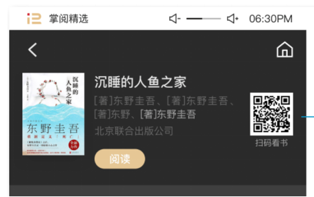 1627436922821132.jpg 1627436889.jpg