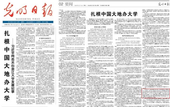 1627551715697631.jpg 2018.jpg