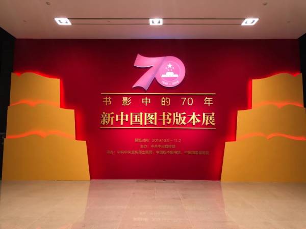 1627551750985384.jpg 201910.jpg